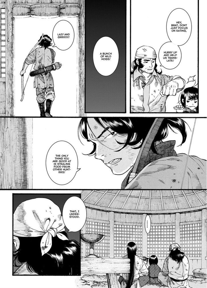 Chang Ge Xing Chapter 44.1 page 10 - Chapter 44.1
