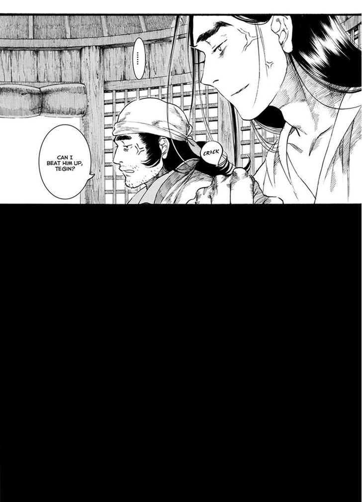 Chang Ge Xing Chapter 44.1 page 11 - Chapter 44.1