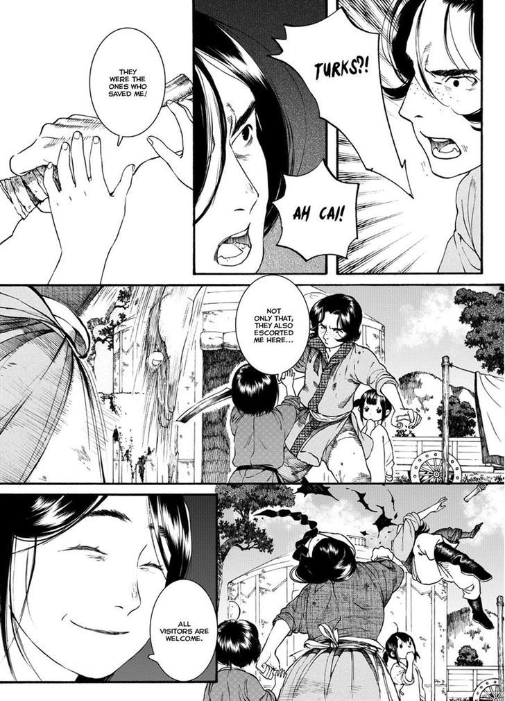 Chang Ge Xing Chapter 44.1 page 6 - Chapter 44.1