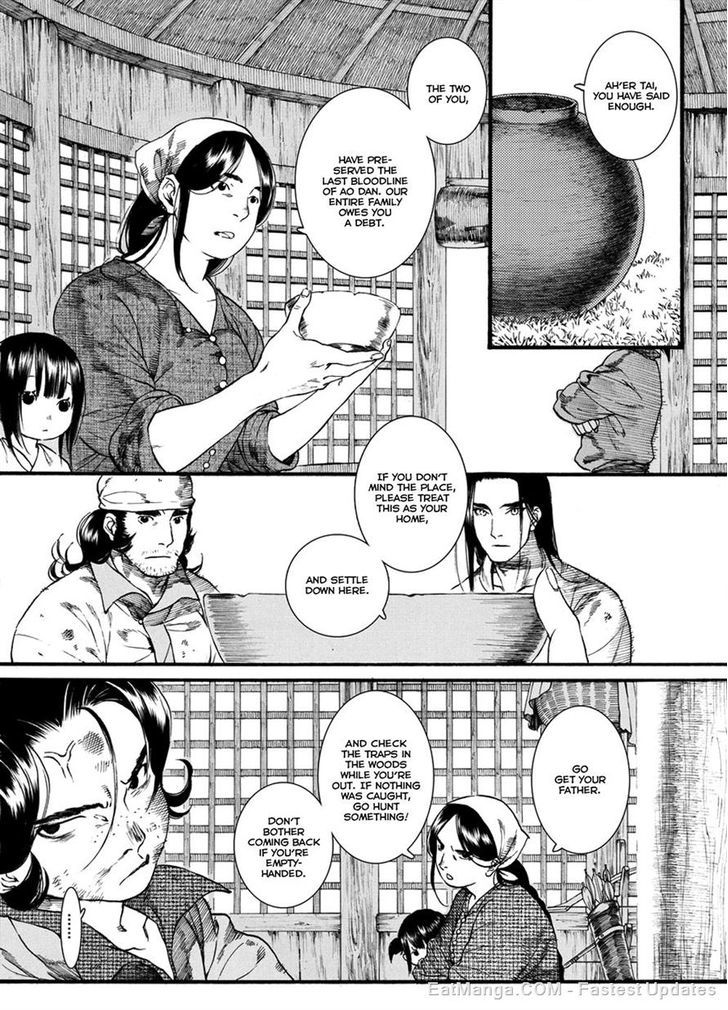 Chang Ge Xing Chapter 44.1 page 8 - Chapter 44.1