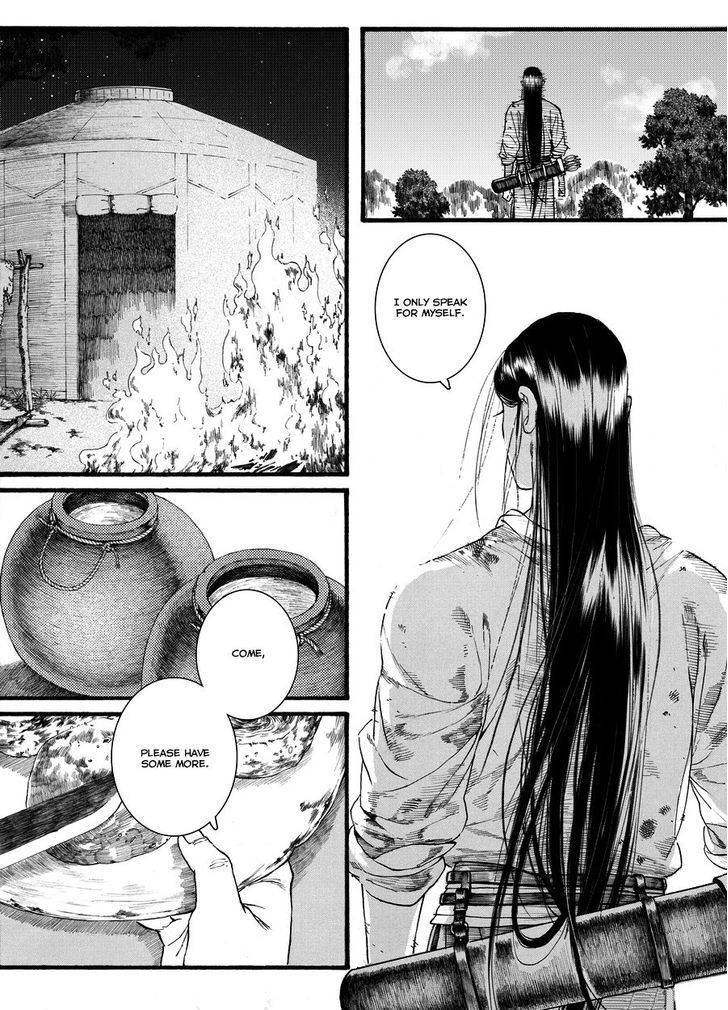 Chang Ge Xing Chapter 44.2 page 10 - Chapter 44.2
