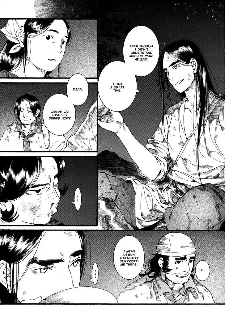 Chang Ge Xing Chapter 44.2 page 14 - Chapter 44.2