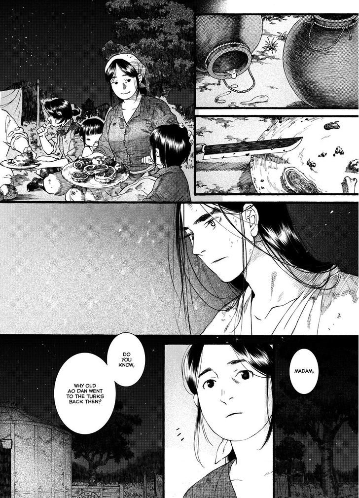 Chang Ge Xing Chapter 44.2 page 15 - Chapter 44.2