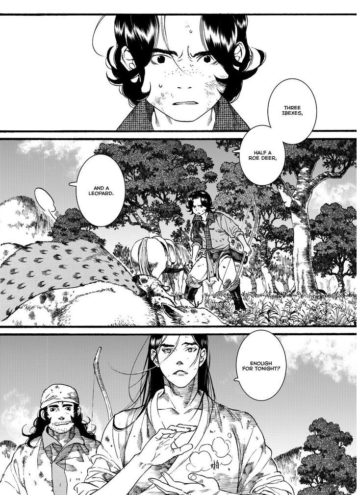 Chang Ge Xing Chapter 44.2 page 6 - Chapter 44.2