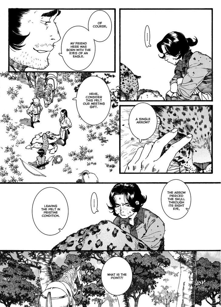 Chang Ge Xing Chapter 44.2 page 7 - Chapter 44.2