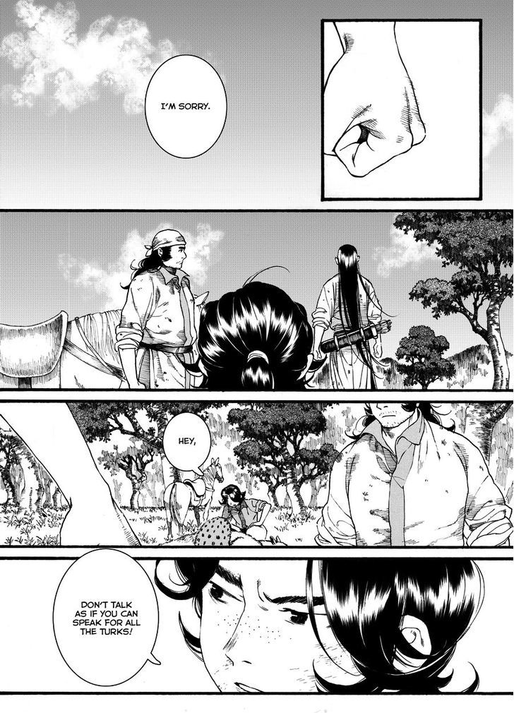 Chang Ge Xing Chapter 44.2 page 9 - Chapter 44.2
