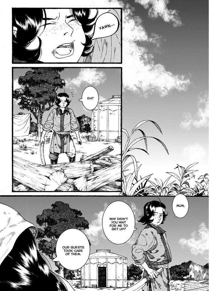Chang Ge Xing Chapter 45.1 page 6 - Chapter 45.1