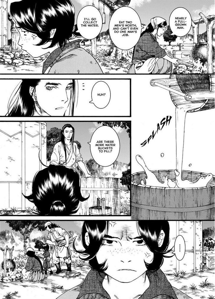 Chang Ge Xing Chapter 45.1 page 7 - Chapter 45.1