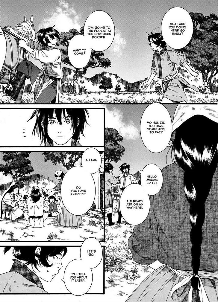 Chang Ge Xing Chapter 45.1 page 9 - Chapter 45.1