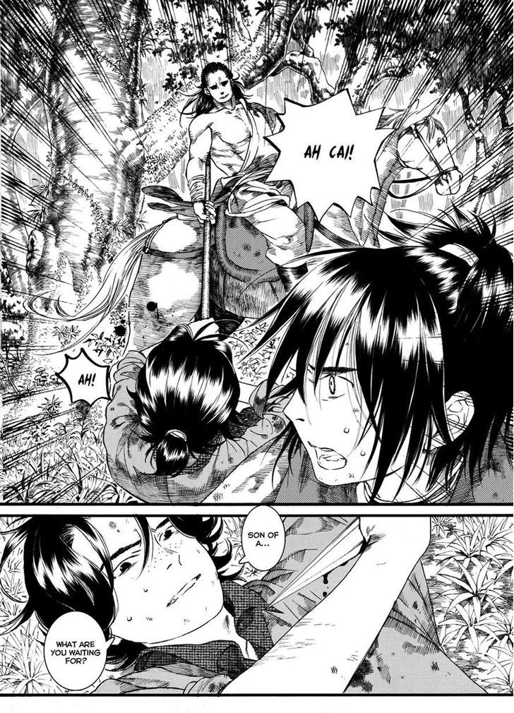 Chang Ge Xing Chapter 45.2 page 11 - Chapter 45.2