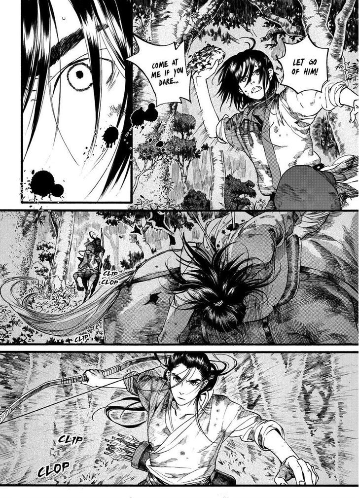 Chang Ge Xing Chapter 45.2 page 12 - Chapter 45.2