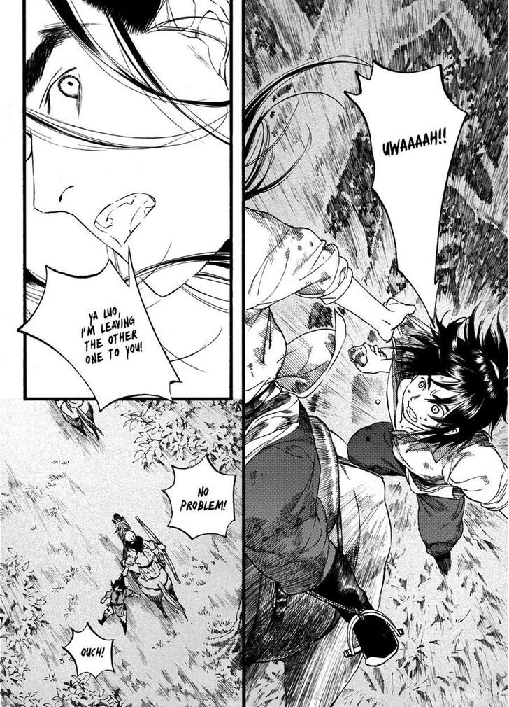 Chang Ge Xing Chapter 45.2 page 13 - Chapter 45.2