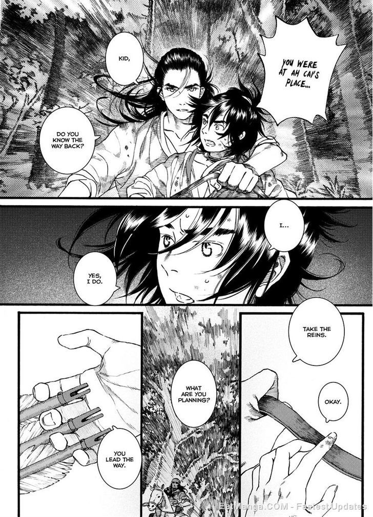Chang Ge Xing Chapter 45.2 page 14 - Chapter 45.2