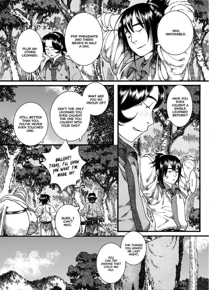 Chang Ge Xing Chapter 45.2 page 2 - Chapter 45.2