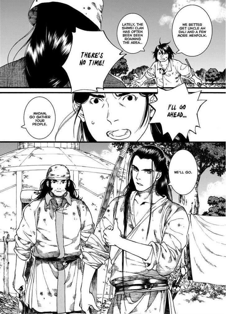 Chang Ge Xing Chapter 45.2 page 6 - Chapter 45.2