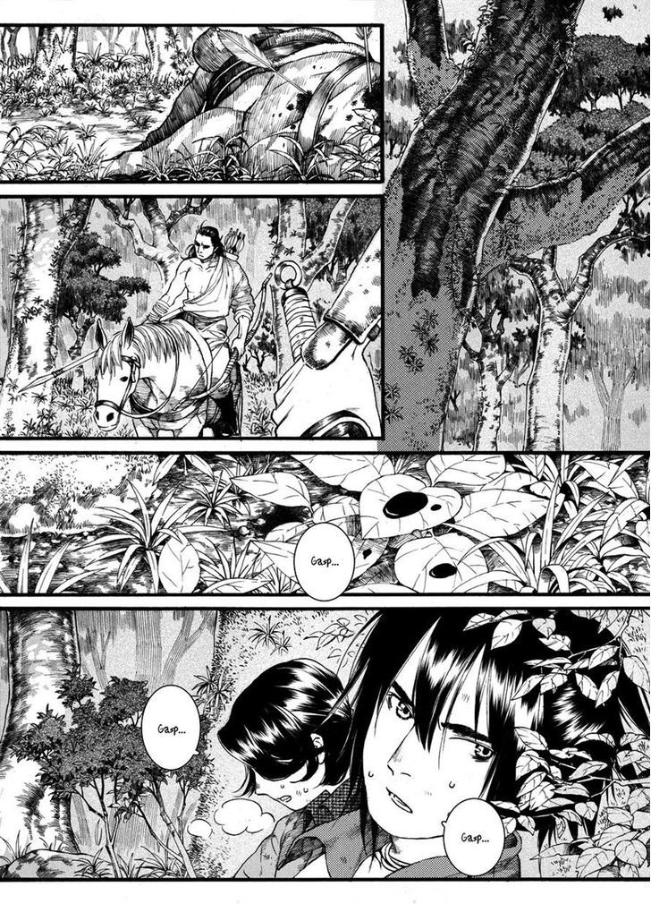 Chang Ge Xing Chapter 45.2 page 7 - Chapter 45.2
