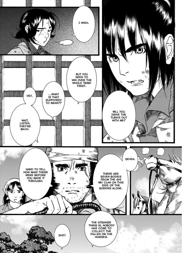Chang Ge Xing Chapter 46 page 10 - Chapter 46