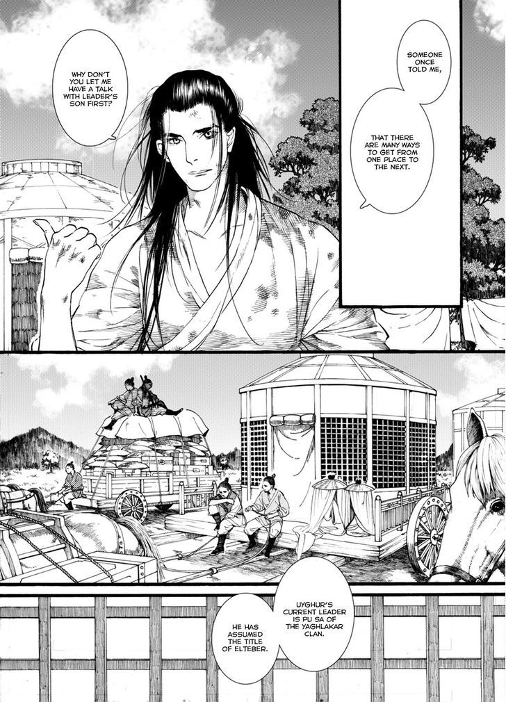 Chang Ge Xing Chapter 46 page 12 - Chapter 46