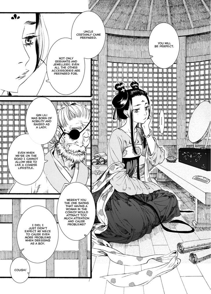 Chang Ge Xing Chapter 46 page 14 - Chapter 46