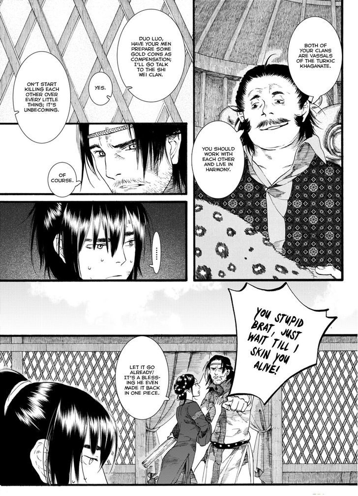 Chang Ge Xing Chapter 46 page 19 - Chapter 46