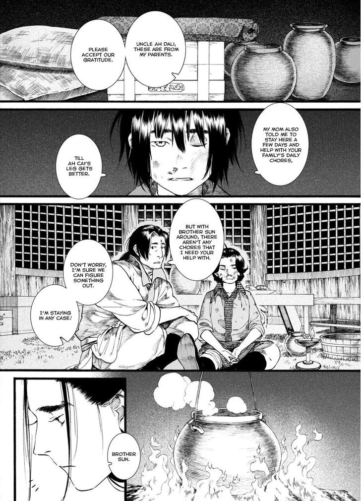 Chang Ge Xing Chapter 46 page 21 - Chapter 46