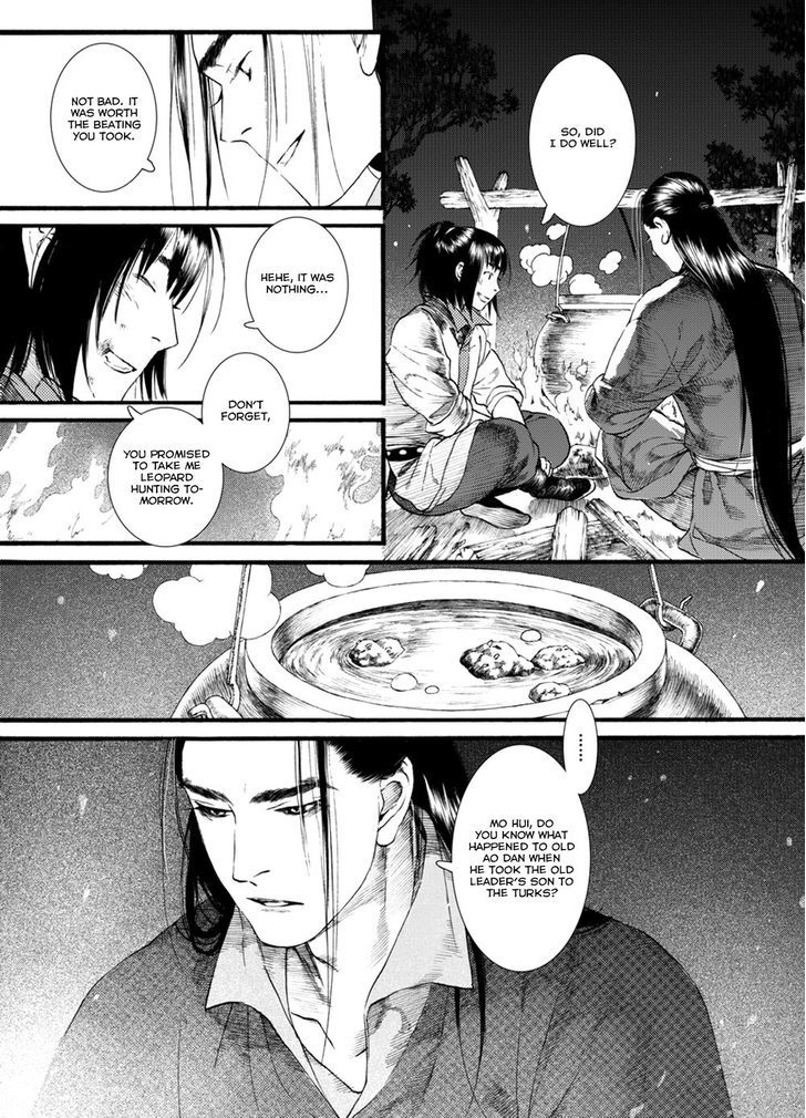 Chang Ge Xing Chapter 46 page 22 - Chapter 46