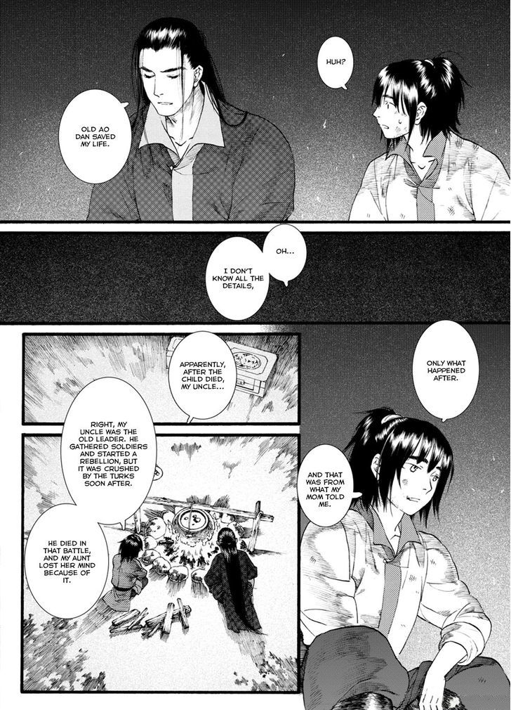 Chang Ge Xing Chapter 46 page 23 - Chapter 46