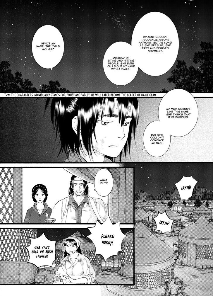 Chang Ge Xing Chapter 46 page 25 - Chapter 46