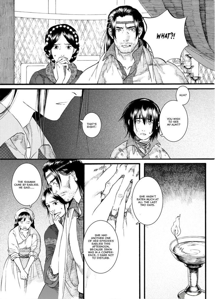 Chang Ge Xing Chapter 46 page 26 - Chapter 46
