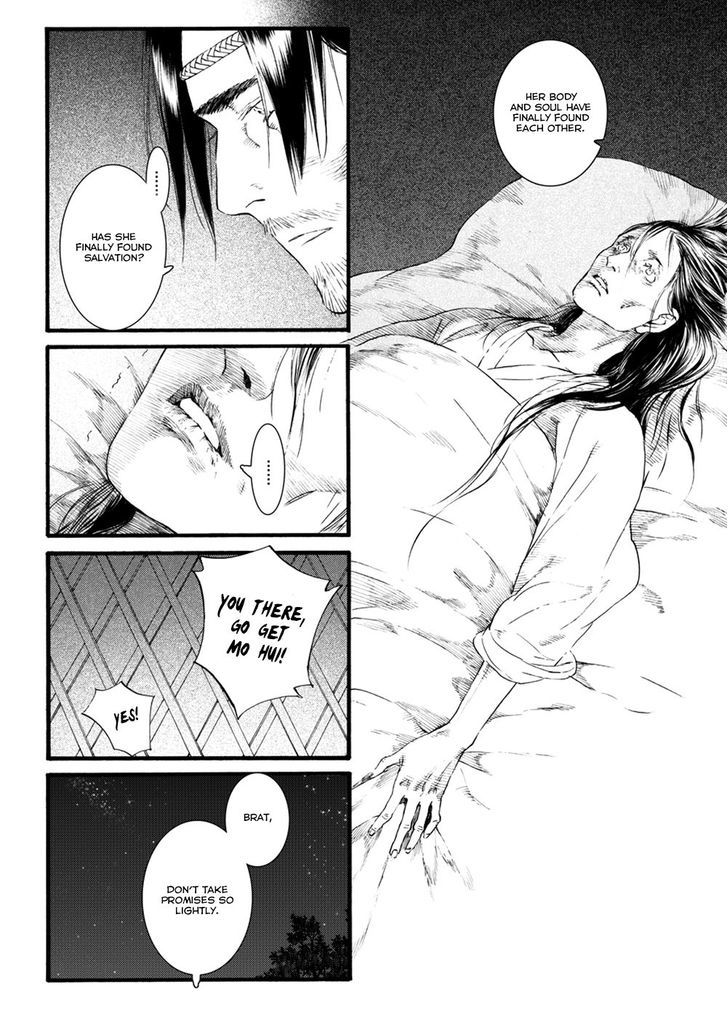 Chang Ge Xing Chapter 46 page 27 - Chapter 46