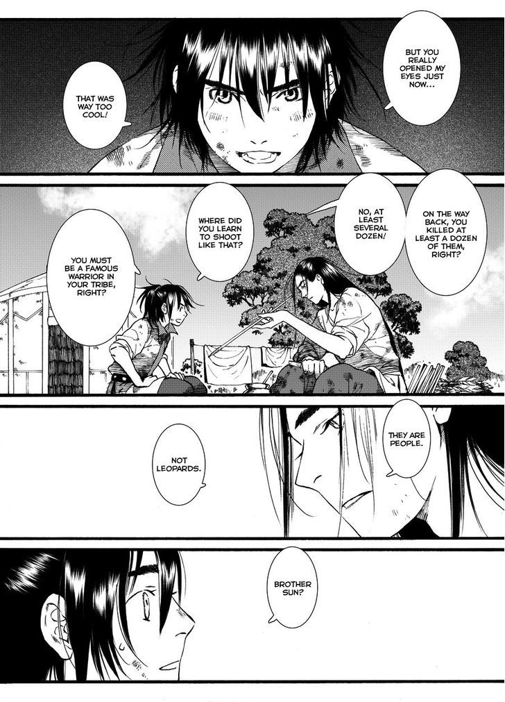 Chang Ge Xing Chapter 46 page 5 - Chapter 46