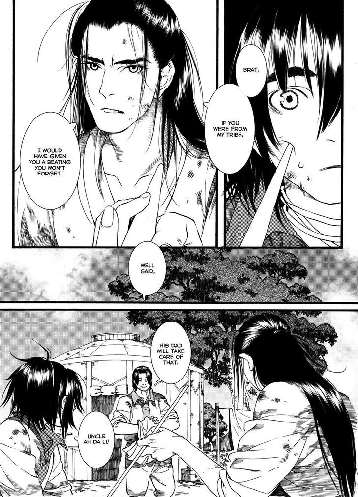 Chang Ge Xing Chapter 46 page 6 - Chapter 46