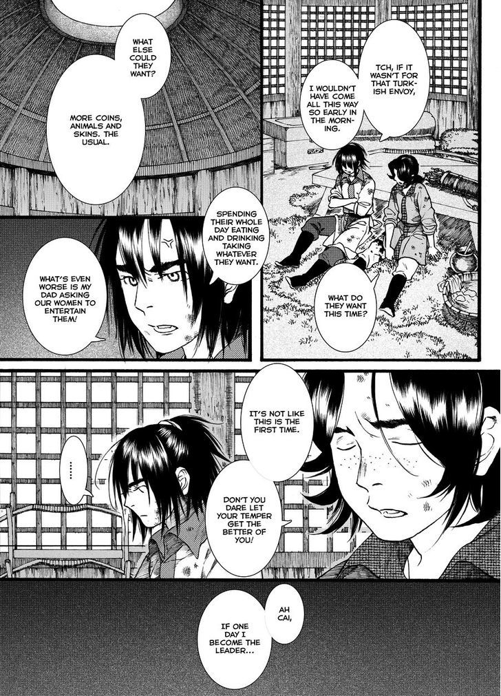Chang Ge Xing Chapter 46 page 9 - Chapter 46