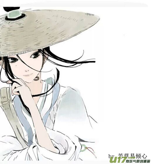 Chang Ge Xing Chapter 47.5 page 10 - Chapter 47.5: Fan Art Collection