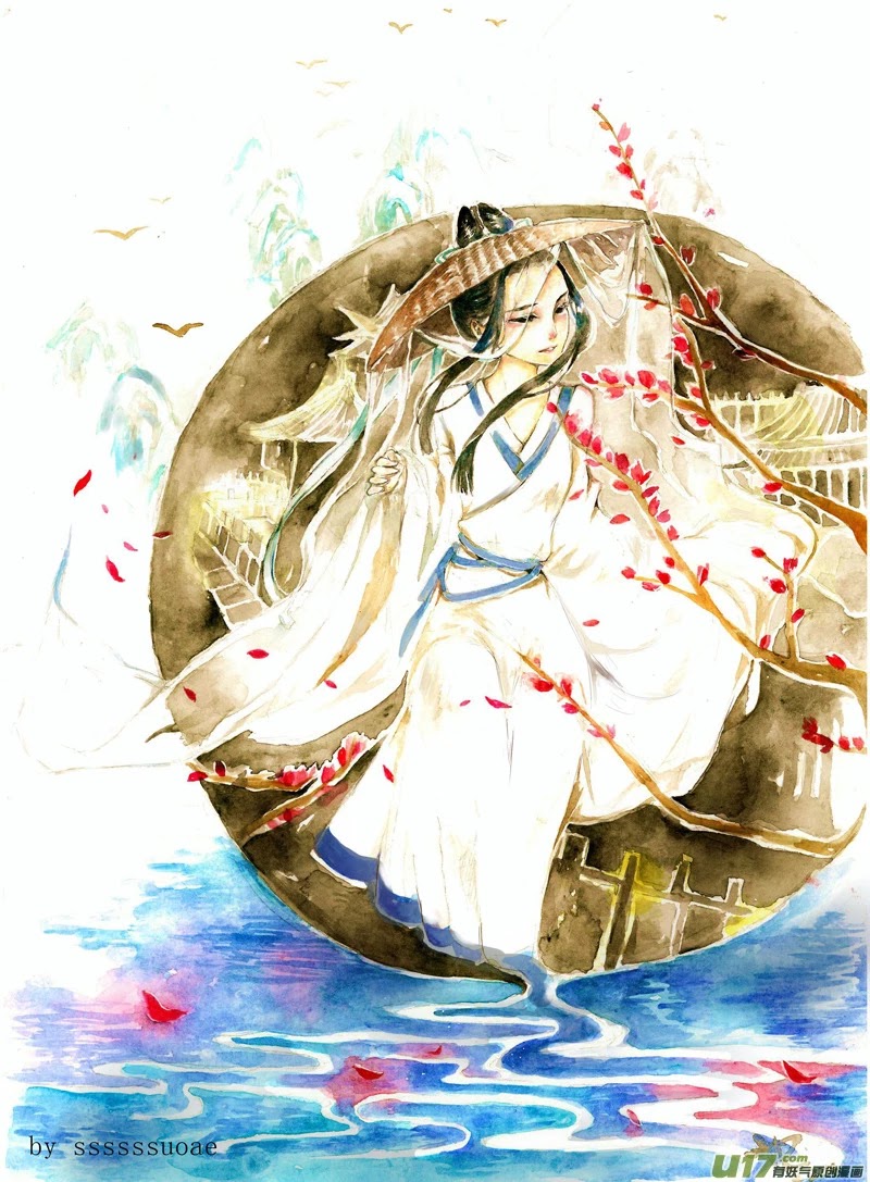 Chang Ge Xing Chapter 47.5 page 15 - Chapter 47.5: Fan Art Collection