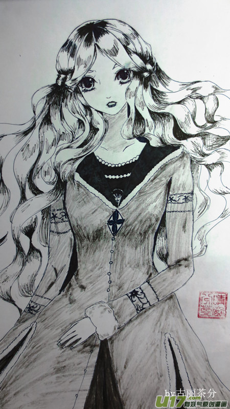 Chang Ge Xing Chapter 47.5 page 19 - Chapter 47.5: Fan Art Collection