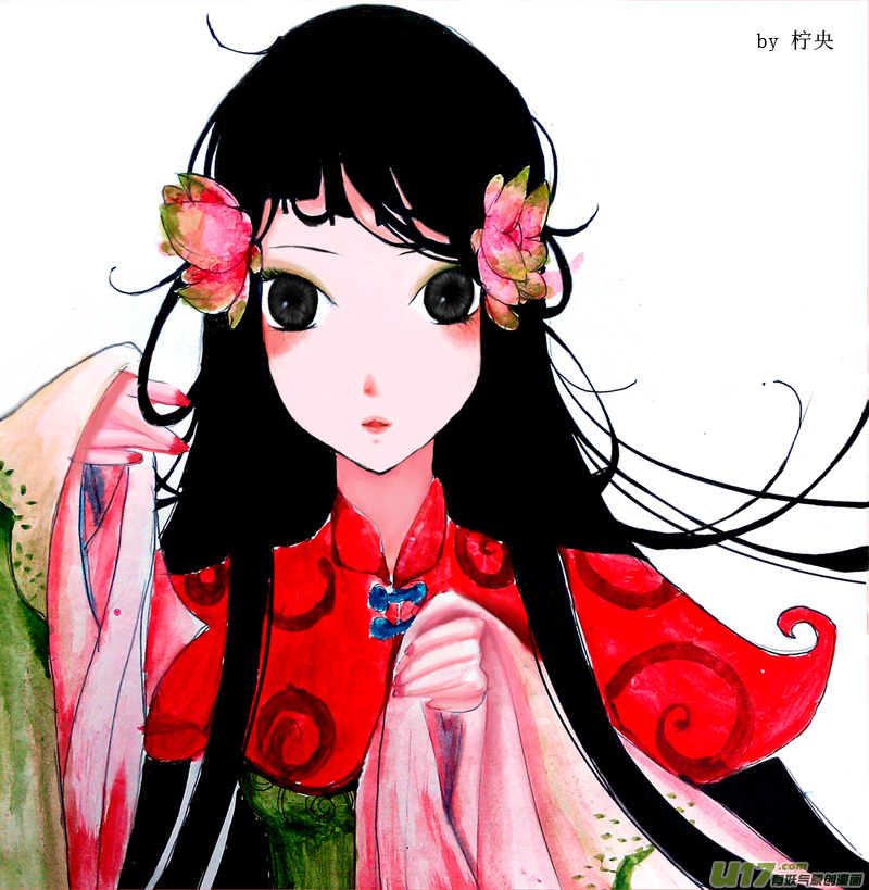 Chang Ge Xing Chapter 47.5 page 22 - Chapter 47.5: Fan Art Collection