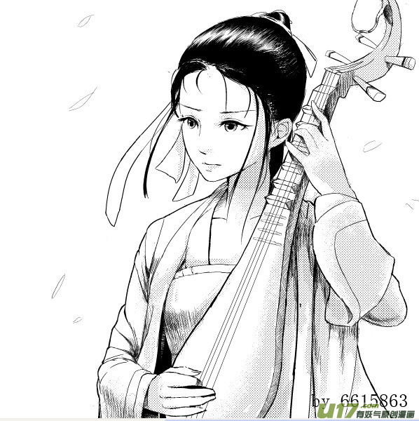 Chang Ge Xing Chapter 47.5 page 25 - Chapter 47.5: Fan Art Collection
