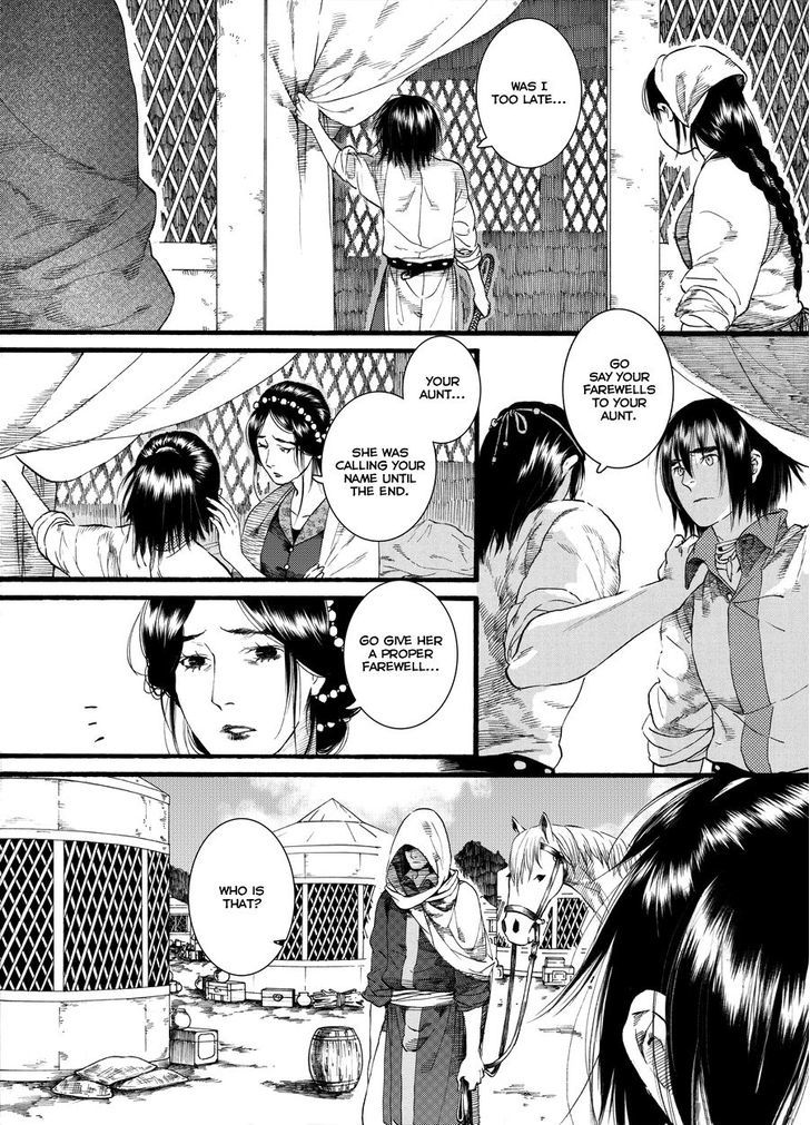 Chang Ge Xing Chapter 47 page 10 - Chapter 47