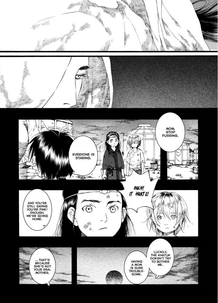 Chang Ge Xing Chapter 47 page 12 - Chapter 47