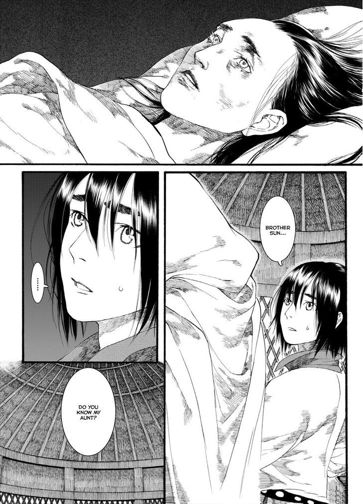 Chang Ge Xing Chapter 47 page 14 - Chapter 47