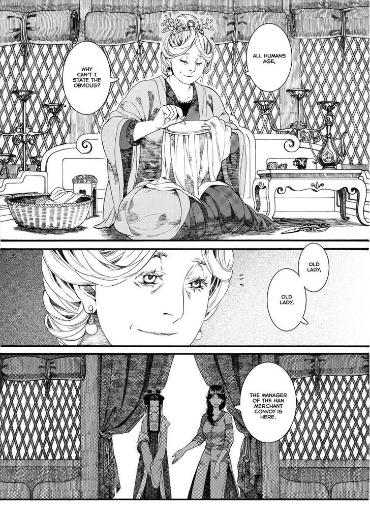 Chang Ge Xing Chapter 47 page 18 - Chapter 47
