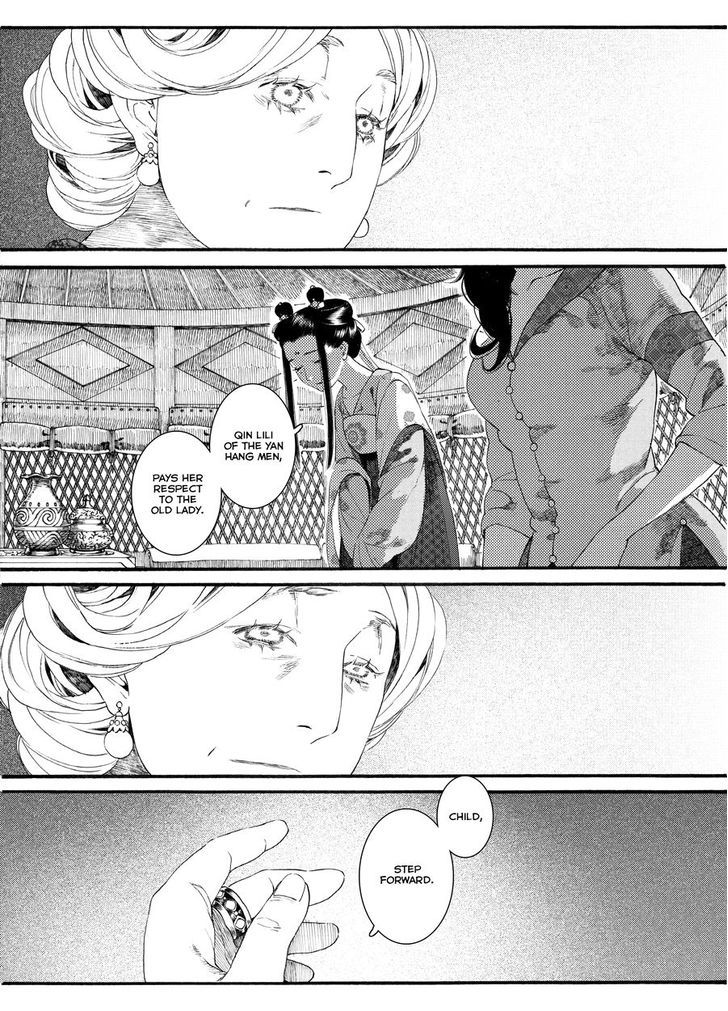 Chang Ge Xing Chapter 47 page 19 - Chapter 47