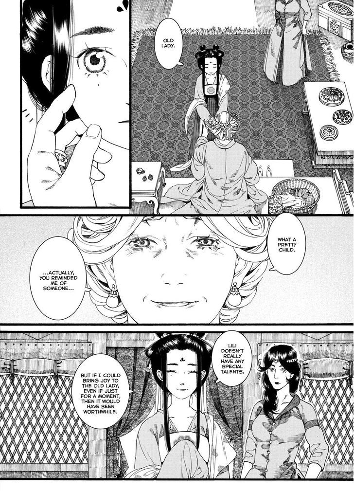 Chang Ge Xing Chapter 47 page 20 - Chapter 47