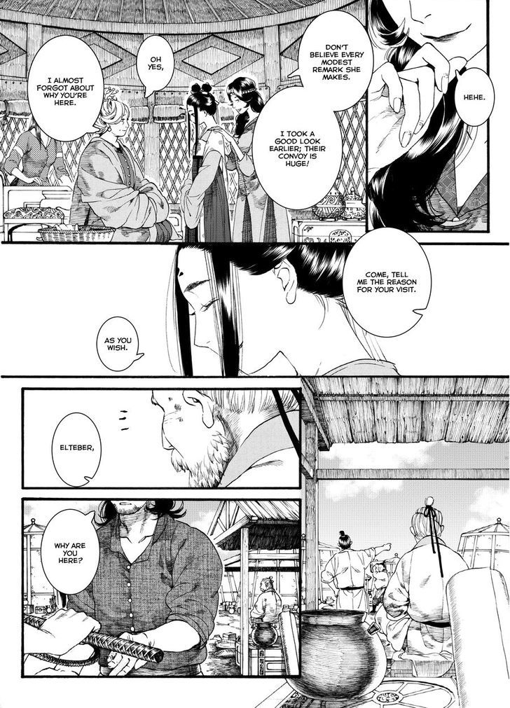 Chang Ge Xing Chapter 47 page 21 - Chapter 47