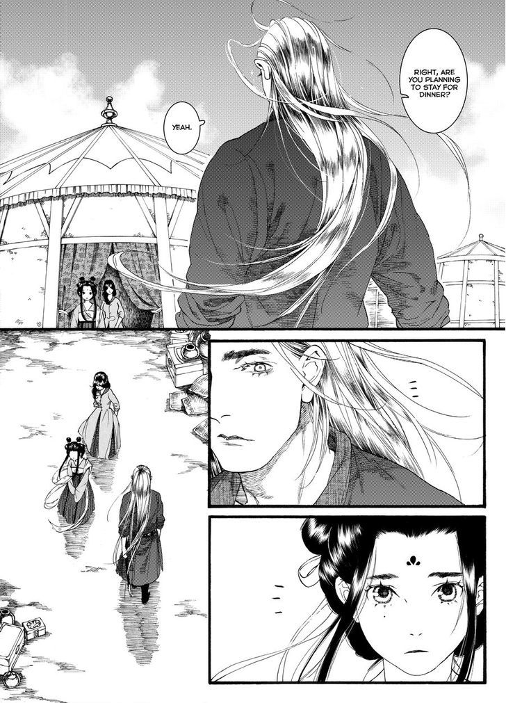Chang Ge Xing Chapter 47 page 23 - Chapter 47