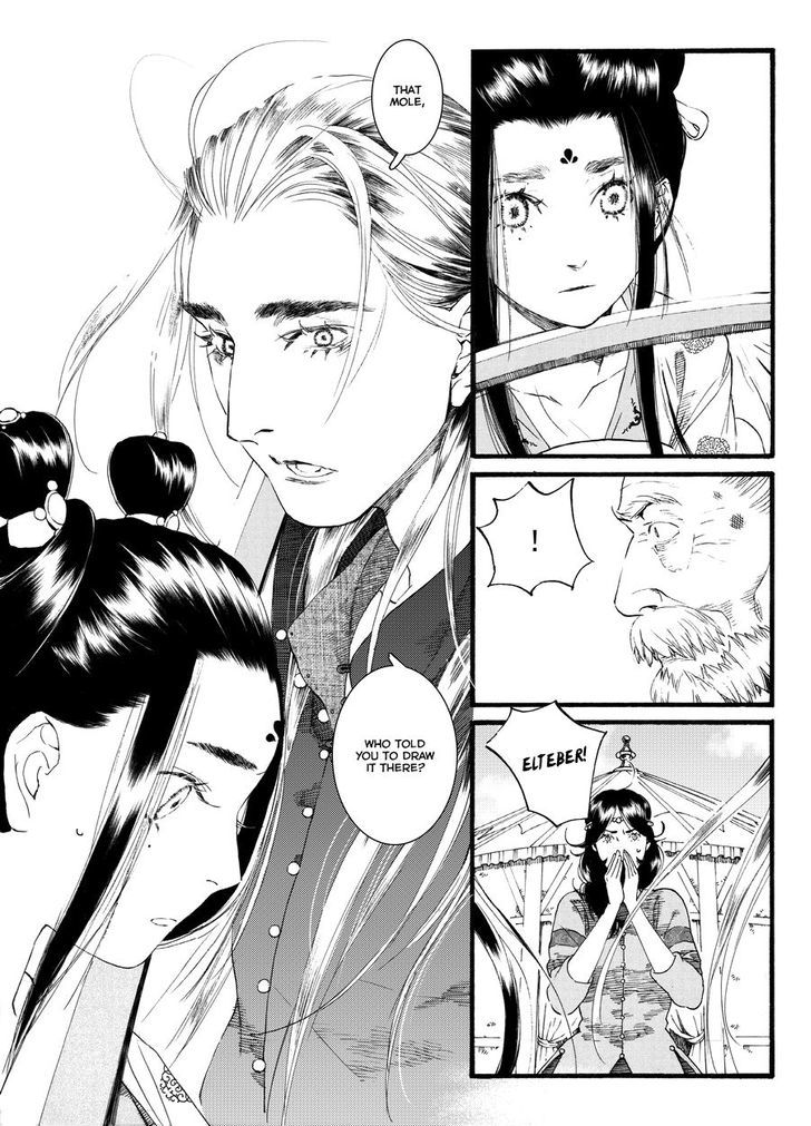 Chang Ge Xing Chapter 47 page 24 - Chapter 47