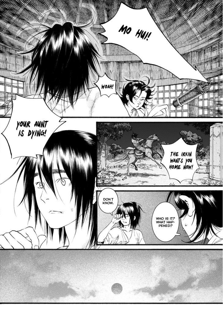 Chang Ge Xing Chapter 47 page 5 - Chapter 47