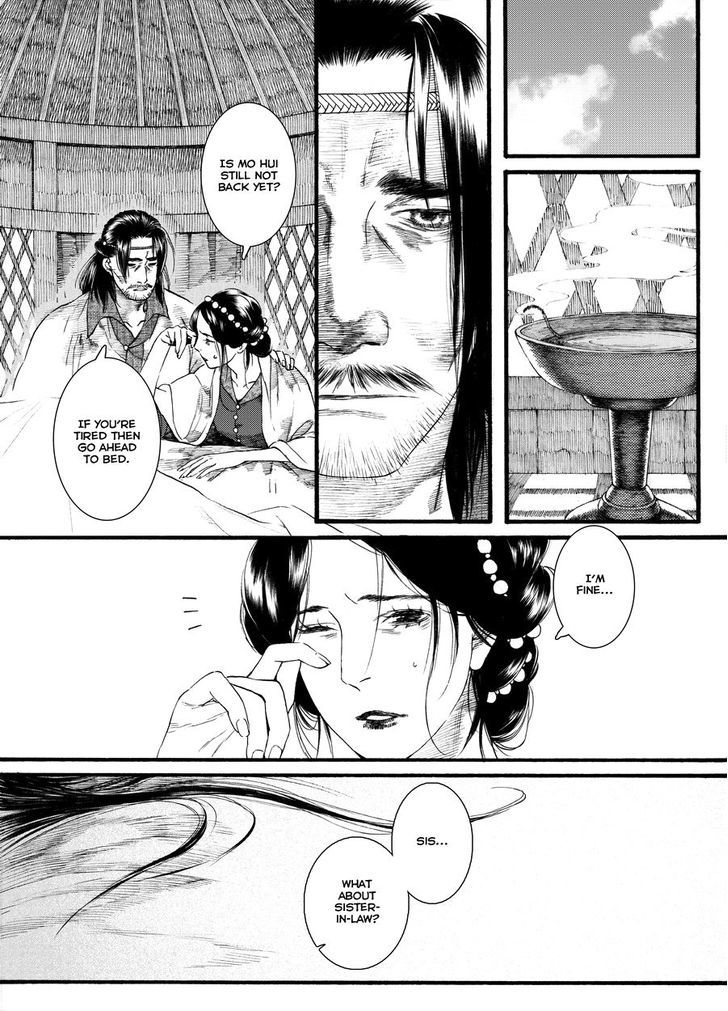 Chang Ge Xing Chapter 47 page 6 - Chapter 47