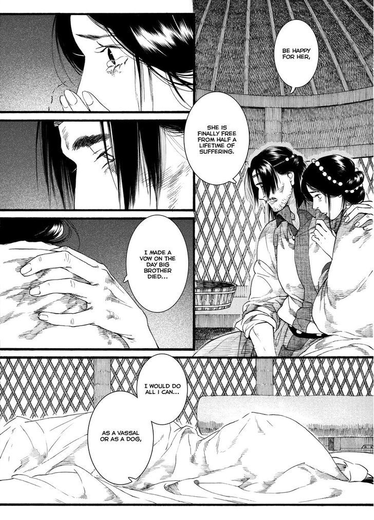 Chang Ge Xing Chapter 47 page 8 - Chapter 47